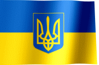 UA-Flag